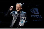 Nvidia har flera senaste produkter